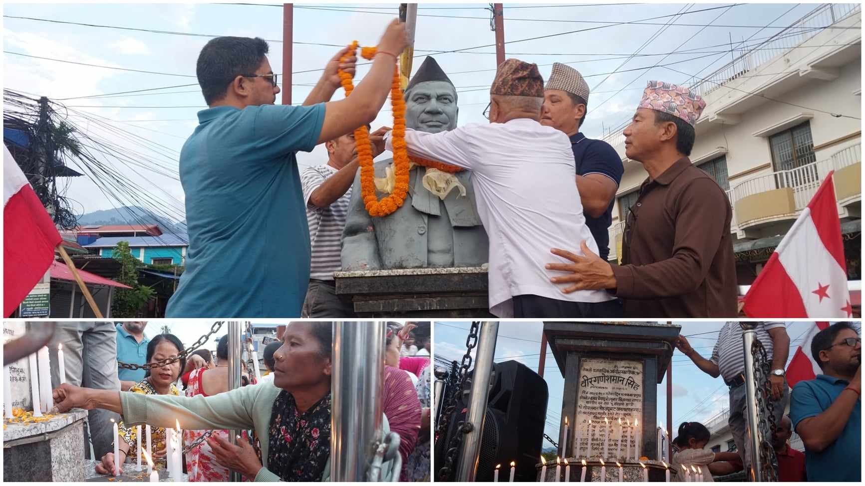 वीर गणेशमानको २६ औं स्मृति दिवसमा द्धिप प्रज्वलन(भिडियो सहित)