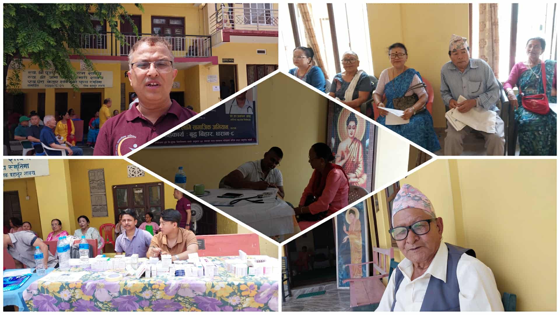 बुद्ध विहारमा सामाजिक स्वास्थ्य क्लिनिक