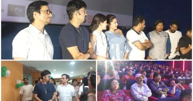 चलचित्र “महाभोज” को धरानमा प्रिमियर