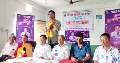 भोजपुर–सुनसरी सेवा समाजले भवन निर्माणका लागि साँगीतिक साँझ गर्ने
